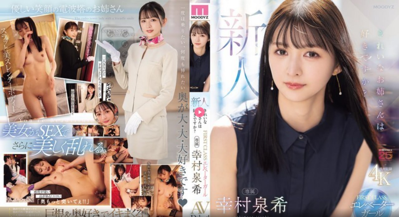 无码av免费精品一区二区三区全集免费播放 最大級のアダルトポータル- 在线无码av免费精品...