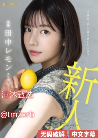 抽插乳校花老师掀开校服-欧美一区二区在线观看